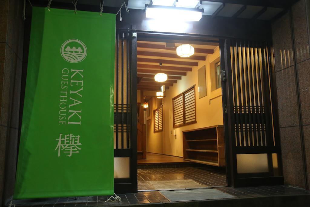 Keyaki Guest House เซนได ภายนอก รูปภาพ